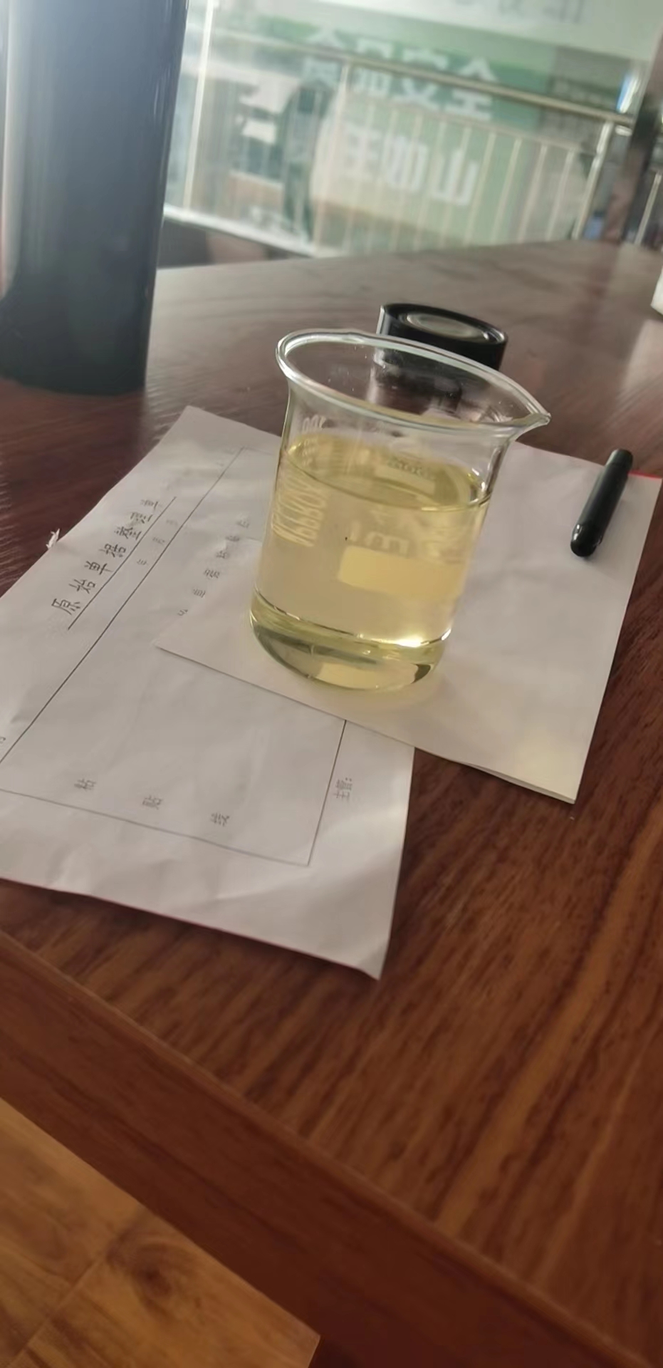 發貨現場實拍
